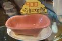 dsc02797.JPG