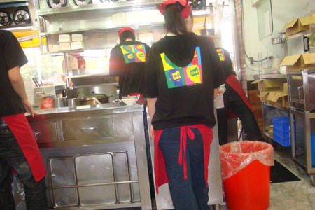 dsc02847.JPG