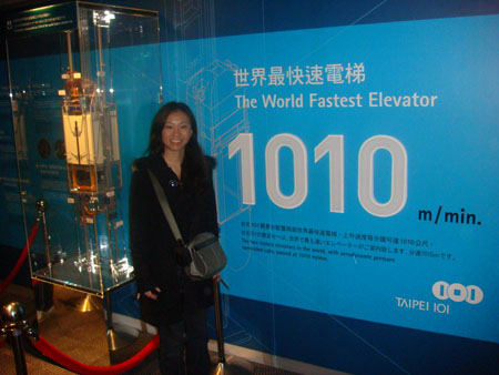 dsc02887.JPG