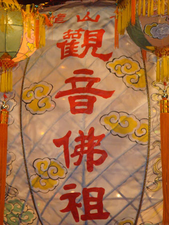 dsc02975-copy.JPG