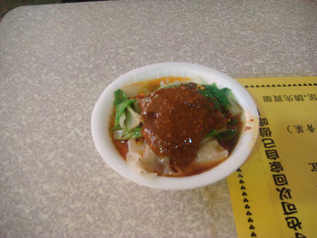 dsc02993.JPG
