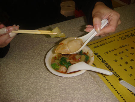 dsc02998.JPG