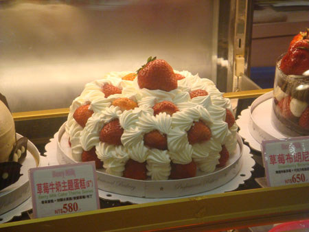 dsc03003.JPG