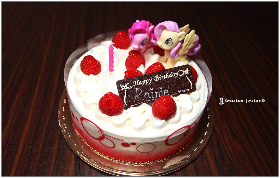 Rainie is 3!